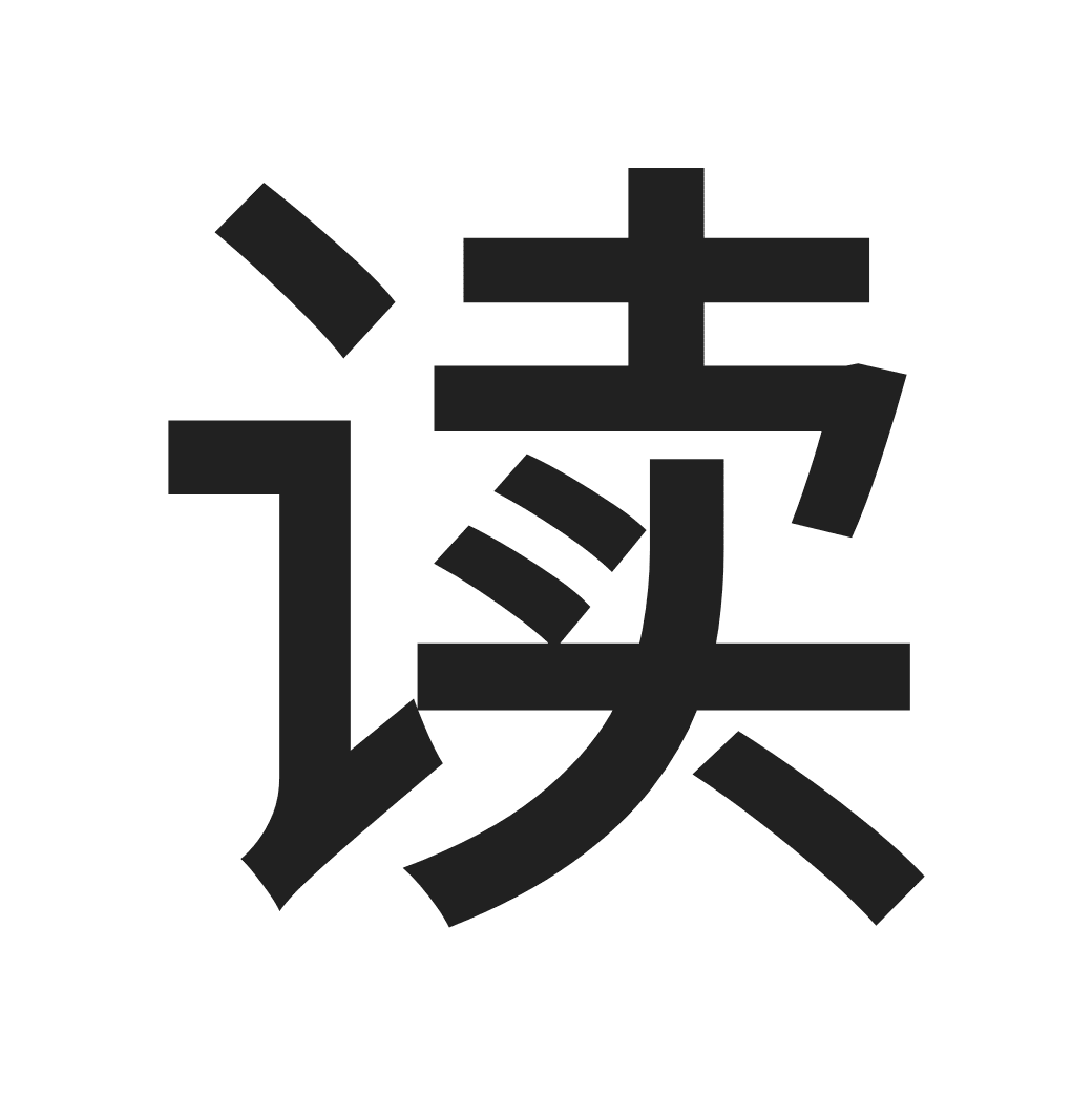 Đọc Tiếng Trung logo